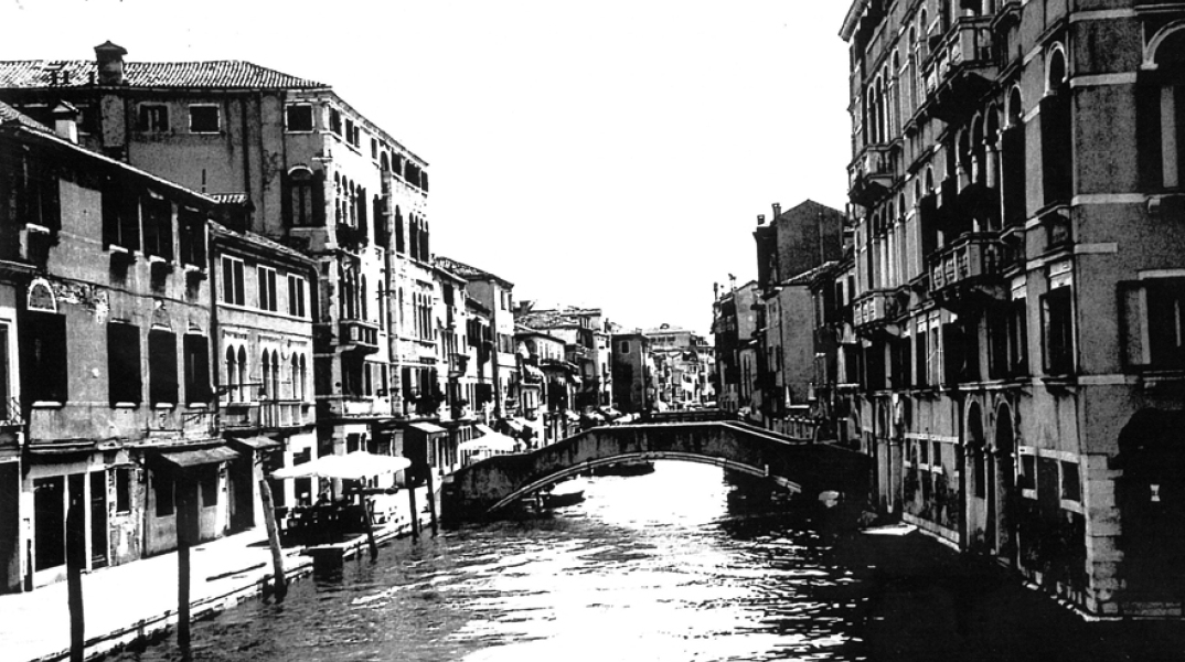 Ομαδική έκθεση φωτογραφίας με τίτλο «Ταξίδι» στην γκαλερί «7»