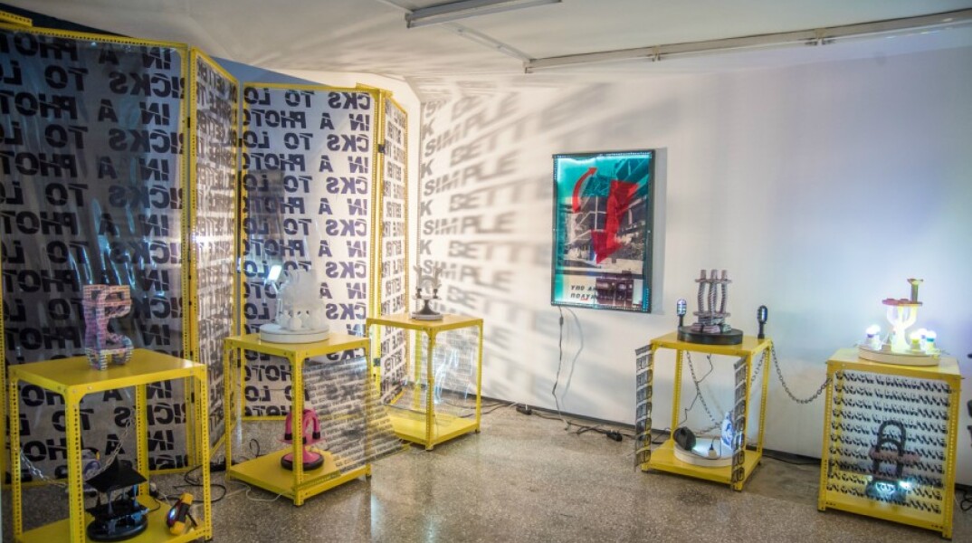 Ανδρέας Αγγελιδάκης, A Submissive Acknowledgment of Powerlessness © Θανάσης Καρατζάς