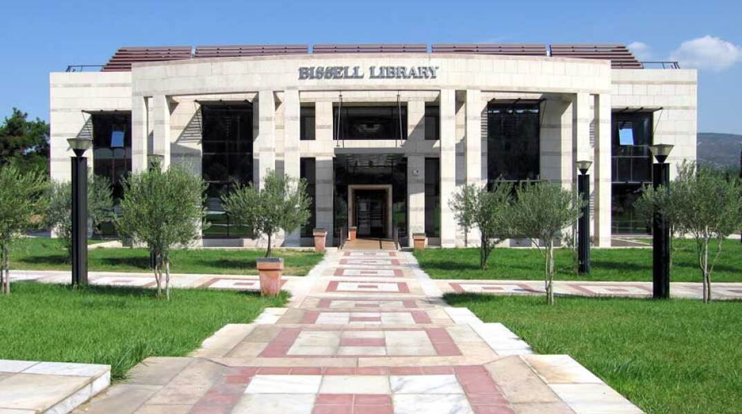 Βιβλιοθήκη Bissell Κολλεγίου ΑΝΑΤΟΛΙΑ Θεσσαλονίκης