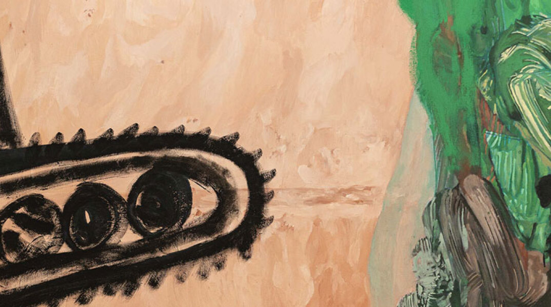 Γιάννης Βαρελάς, Anima Ι