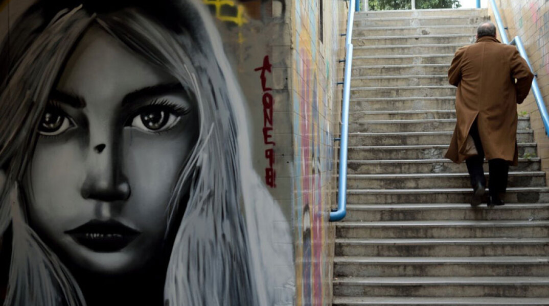 «Περπατώντας πέρα από την Αθήνα», Κέντρο Τεχνών ΜΕΤΣ - Mets Arts Center, Ναυσικά Χαραλαμπίδου