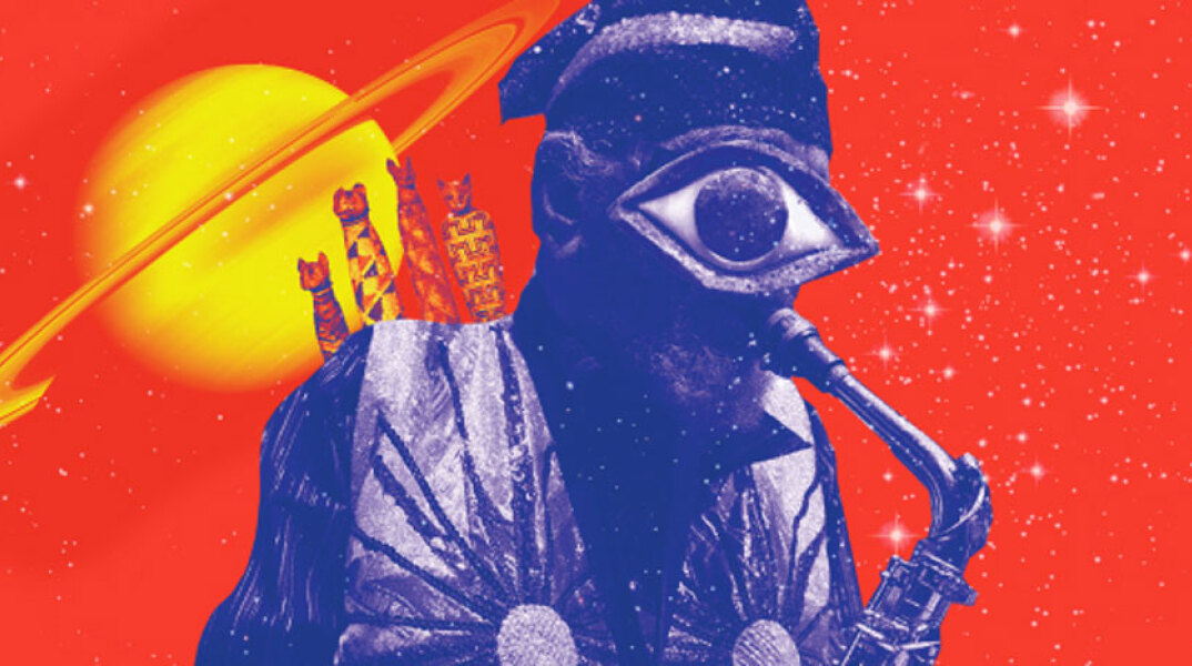 Sun Ra Arkestra 