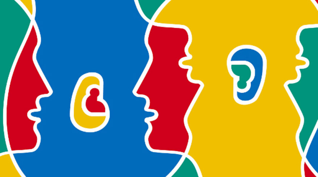 Ευρωπαϊκή Ημέρα Γλωσσών 2019