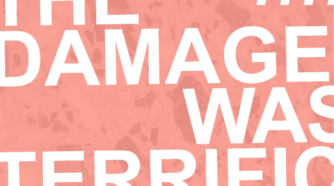 Mαρία Κριτσωτάκη, Βασίλης Τζαβάρας, Γιάννης Ηλιάκης: The damage was terrific, Κέντρο Ελέγχου Τηλεοράσεων