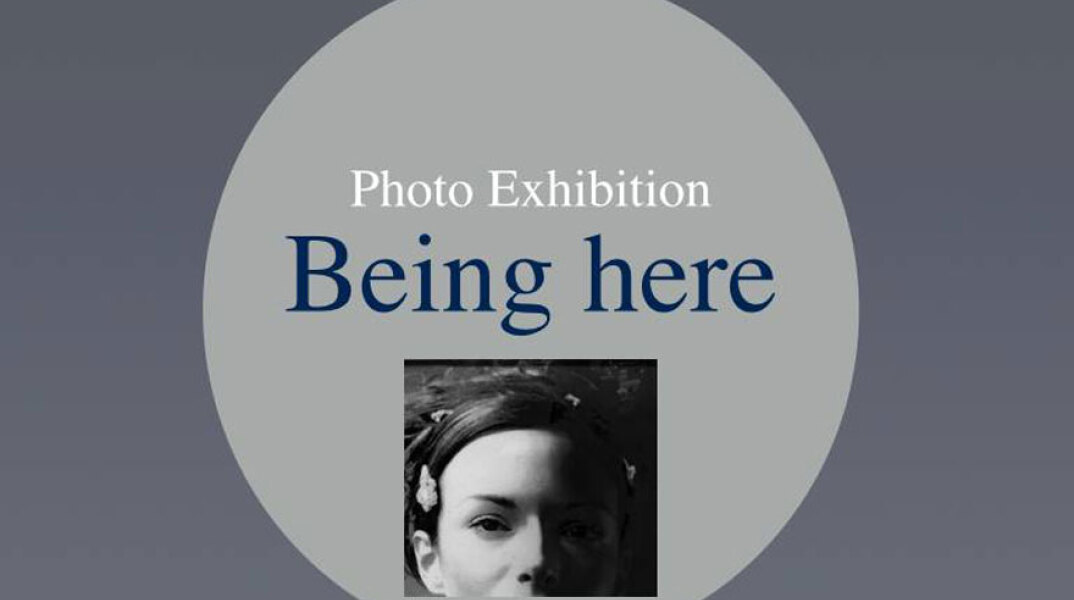 «Being here» στο Black Studio Art