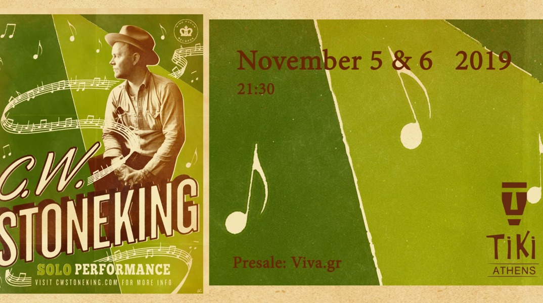 cw_stoneking_tiki_2019_fb_artwork.jpg