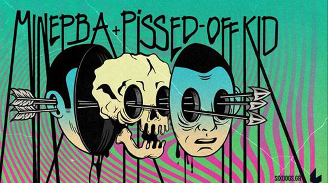 Μινέρβα & Pissed-Off Kid στο six dogs