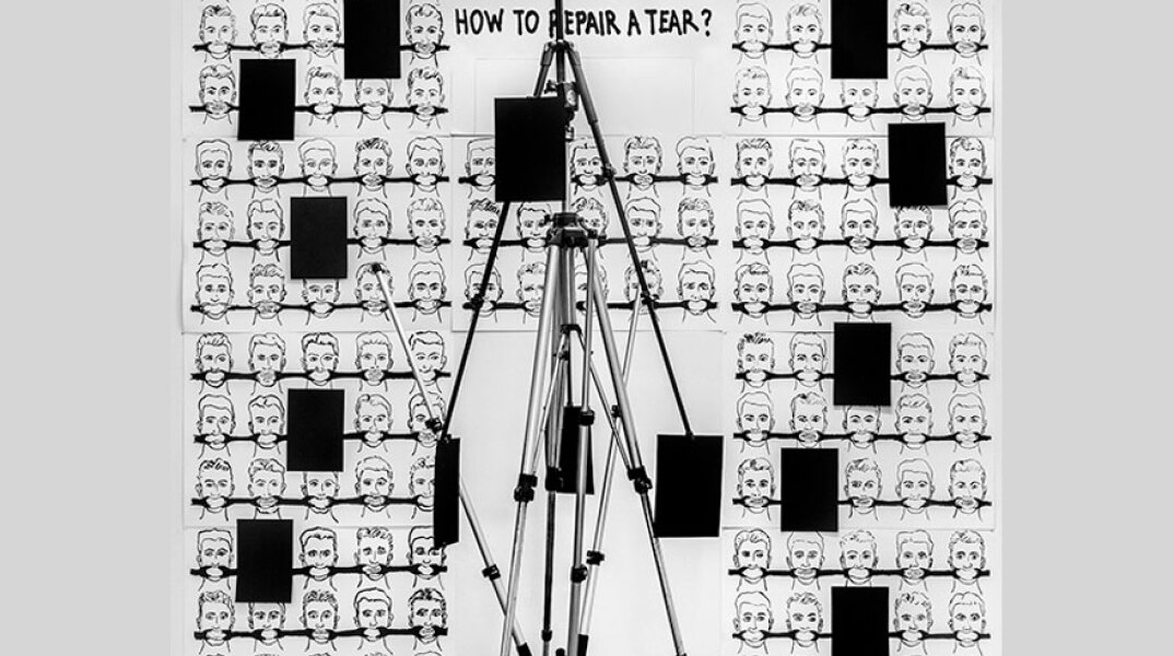 Μανώλης Μπαμπούσης, «How to Repair a Tear?» στο Κέντρο Σύγχρονης Τέχνης Ιλεάνα Τούντα