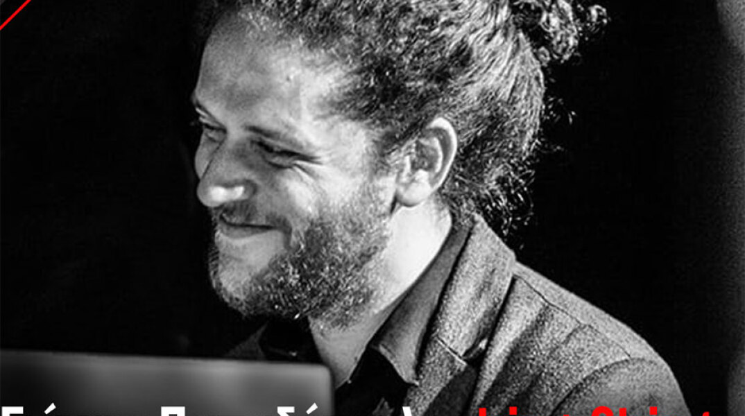 Γιάννης Παπαδόπουλος Trio + Strings