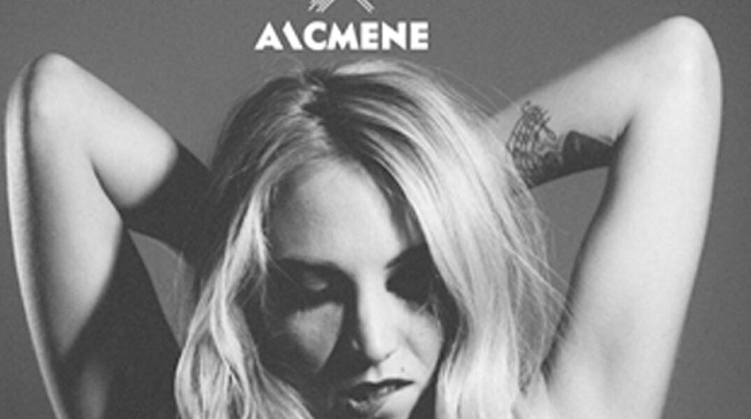 Aλcmene, Kill The Girl” Sessions