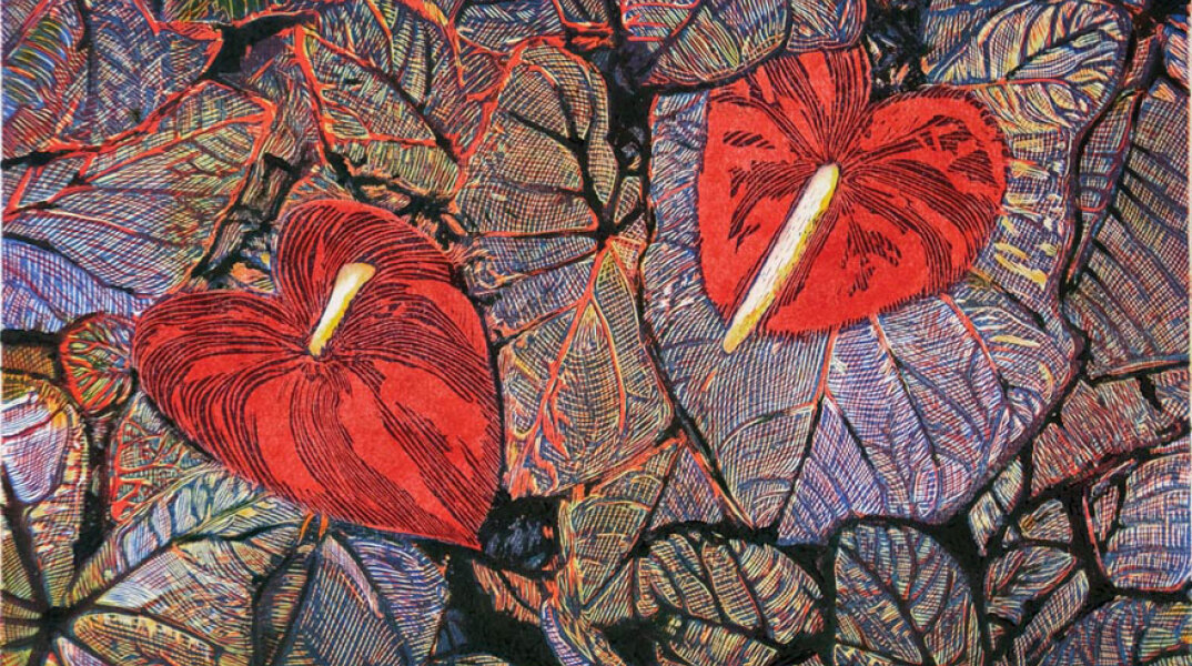 «Εκ βάθους καρδίας»: Έκθεση της Ένωσης Ελλήνων Χαρακτών στο Ωνάσειο Καρδιοχειρουργικό Κέντρο