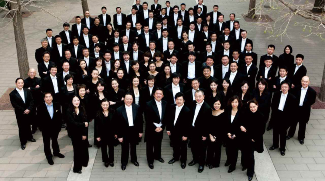 China Philharmonic Orchestra