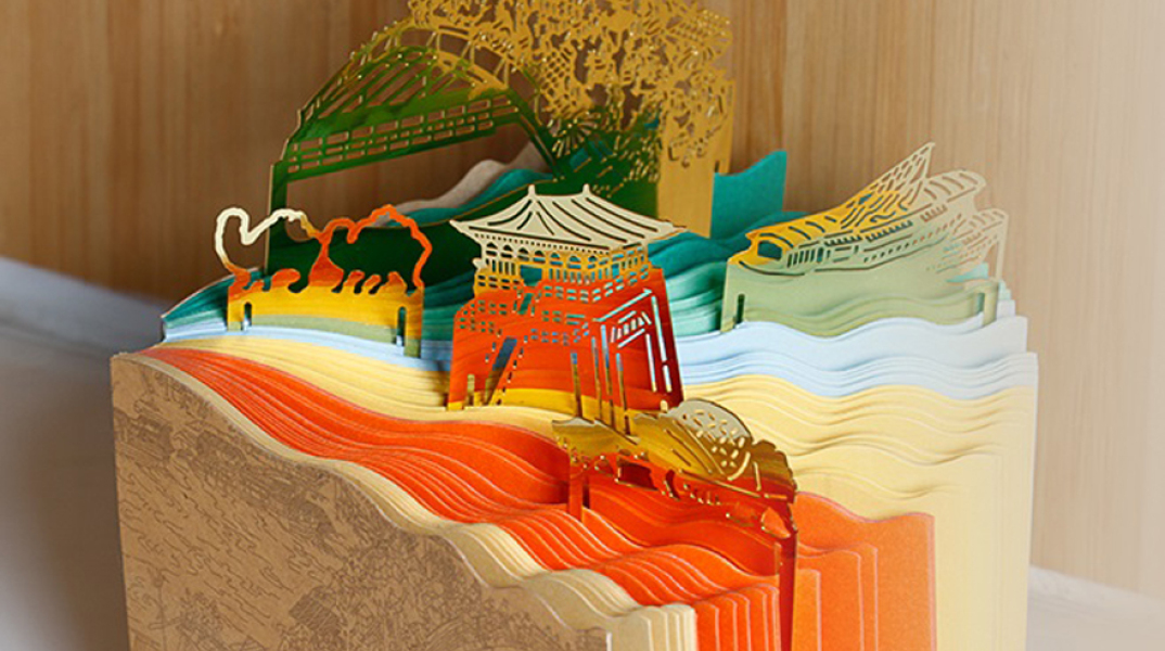 From the Silk Road to One Belt One Road: 2019 China Publishing Culture Exhibition