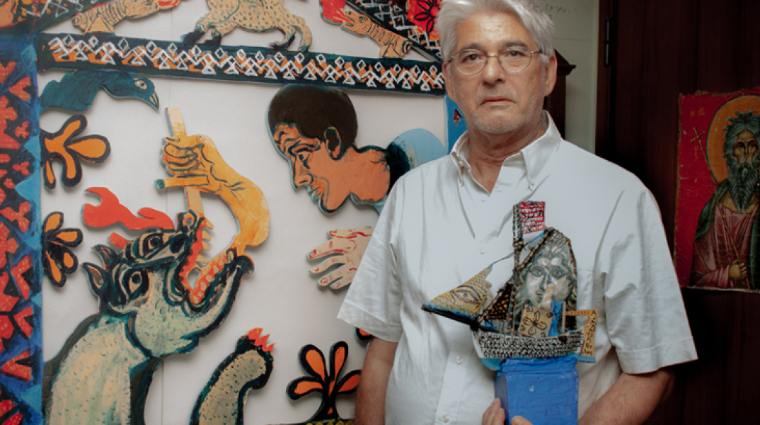 Τάσος Μαντζαβίνος, Εγώ και ο Δράκος