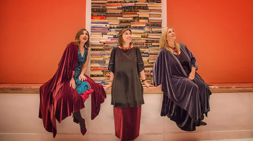 Μάιρα Μηλολιδάκη, Νατάσσα Αγγελοπούλου, Έφη Μηνακούλη