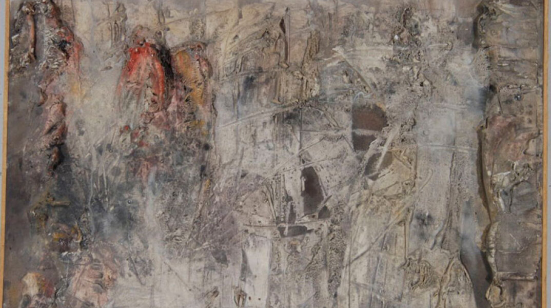 «Αφαιρετική Φόρμα. Τέχνη και Design στην Ελλάδα του 1950 και 1960», a.antonopoulou.art