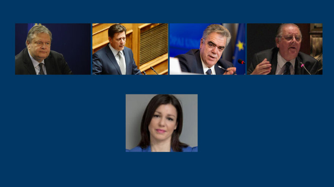 New York College, Κύκλος Ιδεών για την Εθνική Ανασυγκρότηση, Κέντρο Γεωπολιτικών Αναλύσεων, Κέντρο Διπλωματίας και Πολιτικών Τεχνολογιών, «Η Ευρωατλαντική Προοπτική των Βαλκανίων και η θέση της Ελλάδας»