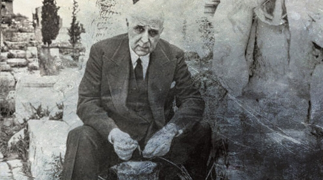 seferis.jpg