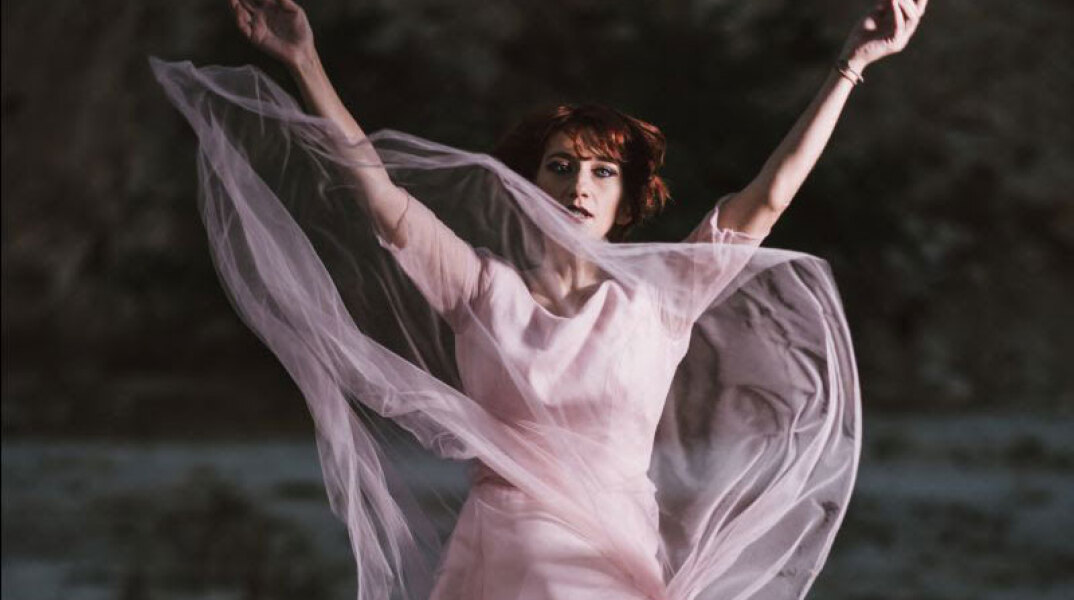 Mαρία Παπαγεωργίου