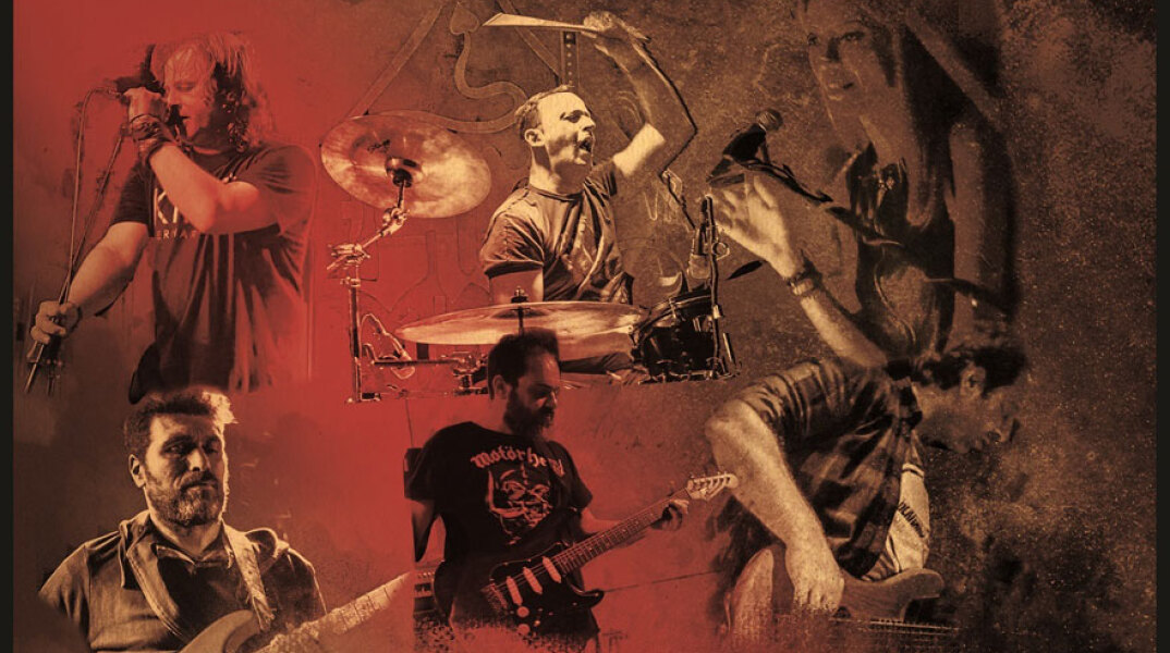 Υπεράνω Υποψίας