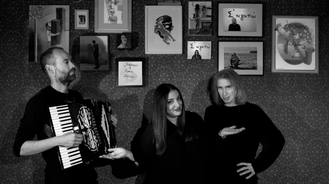 Γιώργος Βουζουλίδης και Βάσια Φραγκίσκου