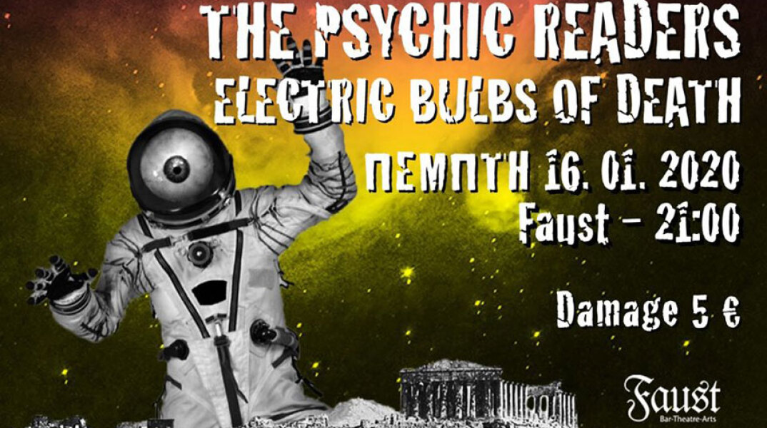 The Psychic Readers & Electric Bulbs Of Death