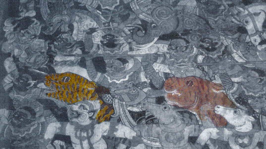 Alexandros Georgiou, Dimotiki Pinakothiki Lefa