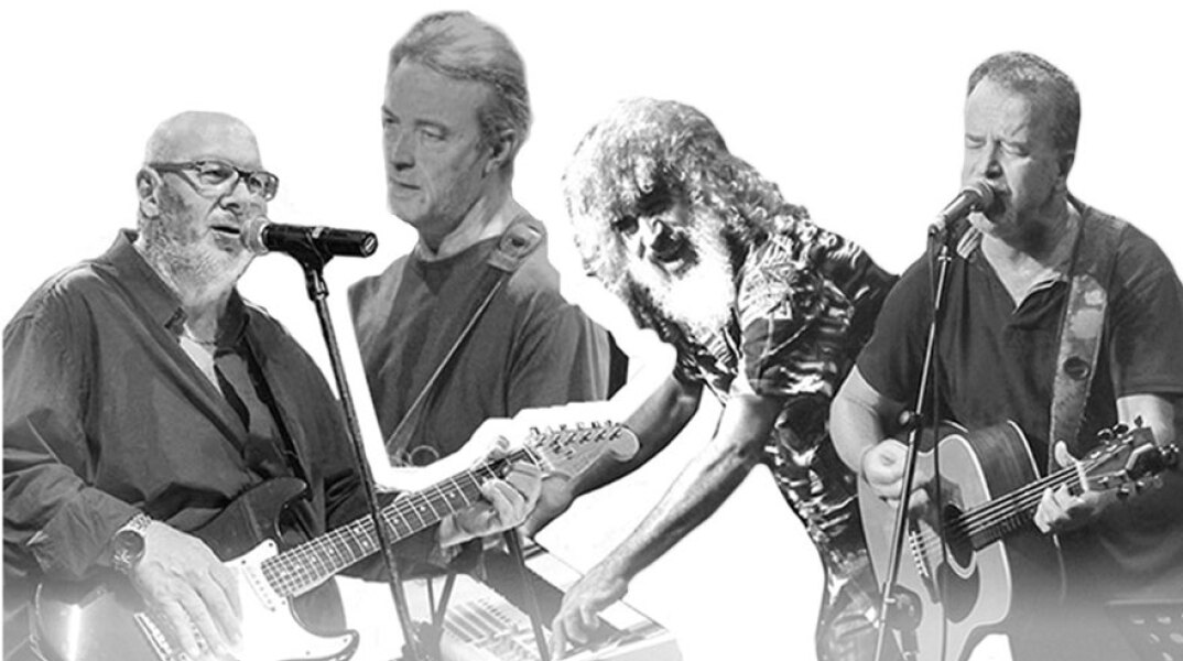 papadopoylos, giokarinis, miliokas, ziogalas