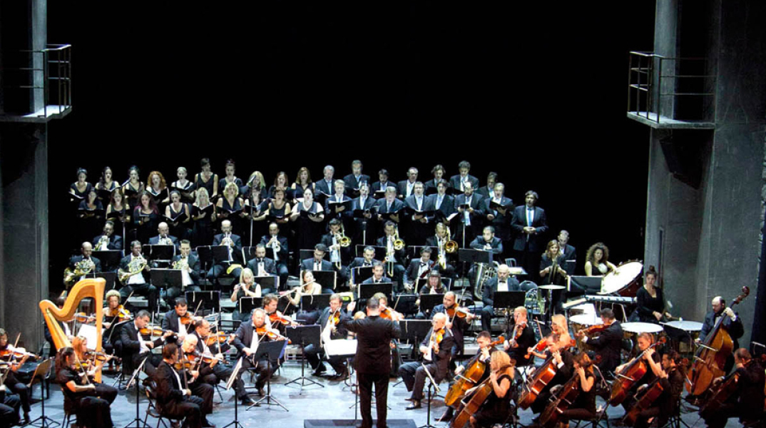 symfoniki horodia dimoy athinaion