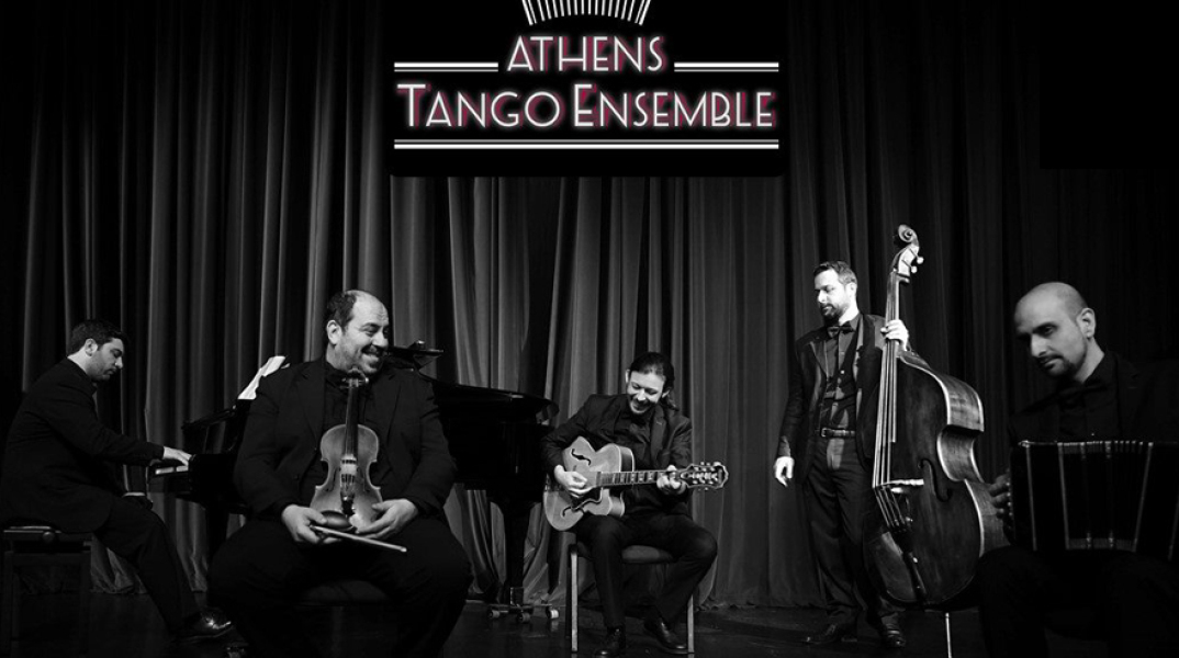 Jazzét Café, Athens Tango Ensemble