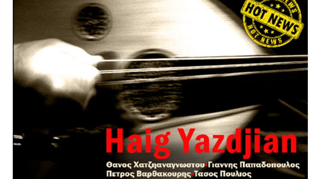 Haig Yazdjian the zoo