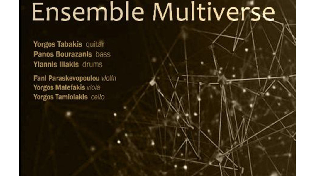Ensemble Multiverse