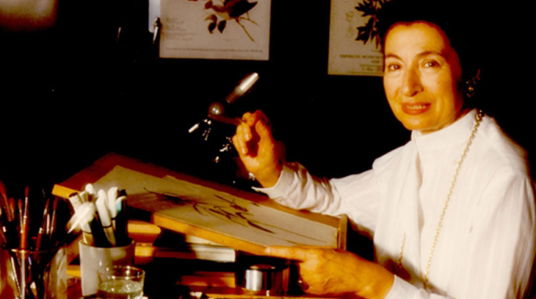 nikh goulandri ianos