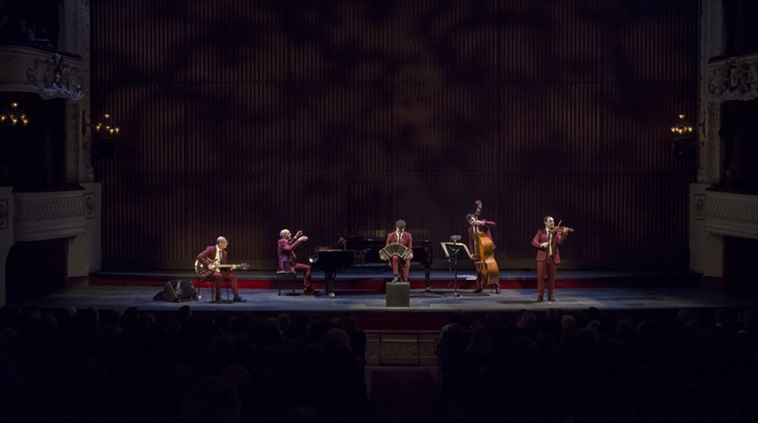 snfcc Quinteto Astor Piazzolla