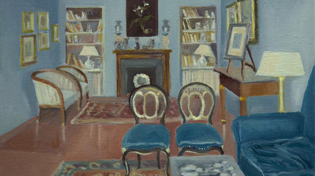 virginia filippousi to prasino domatio idryma aggelou kai litous katakouzinou