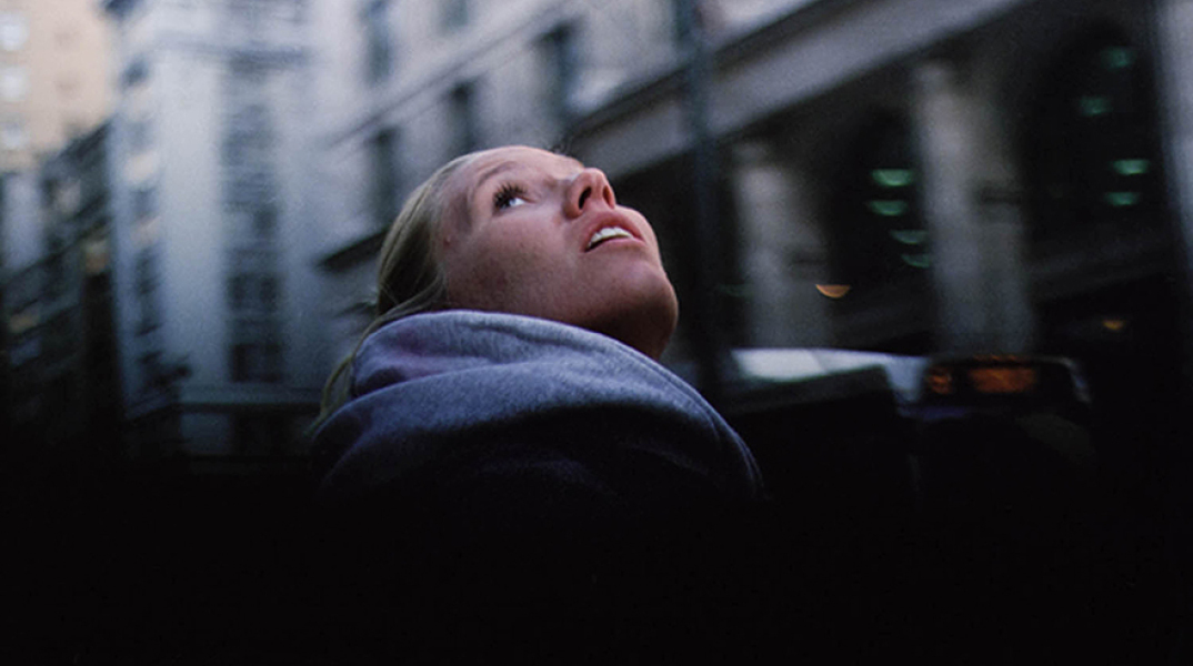 sofia vikatou i mousiki ton anthropon Luminous Eye