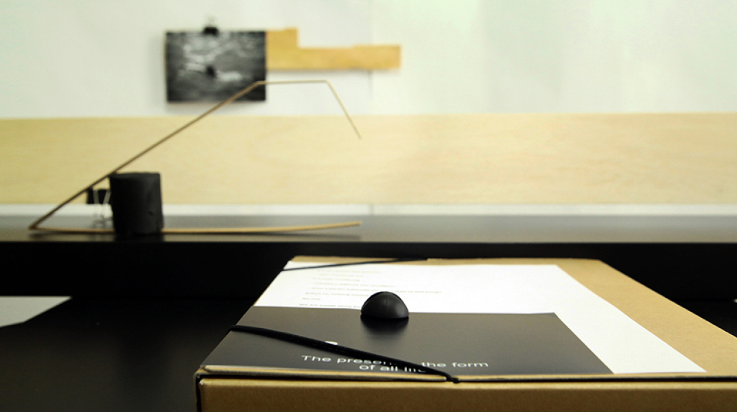 giorgos papadatos Stages for Minor Actions