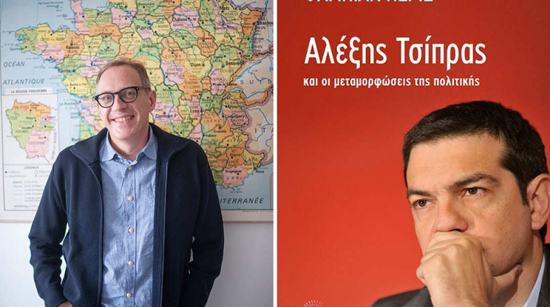 alexis tsipras fabian perie