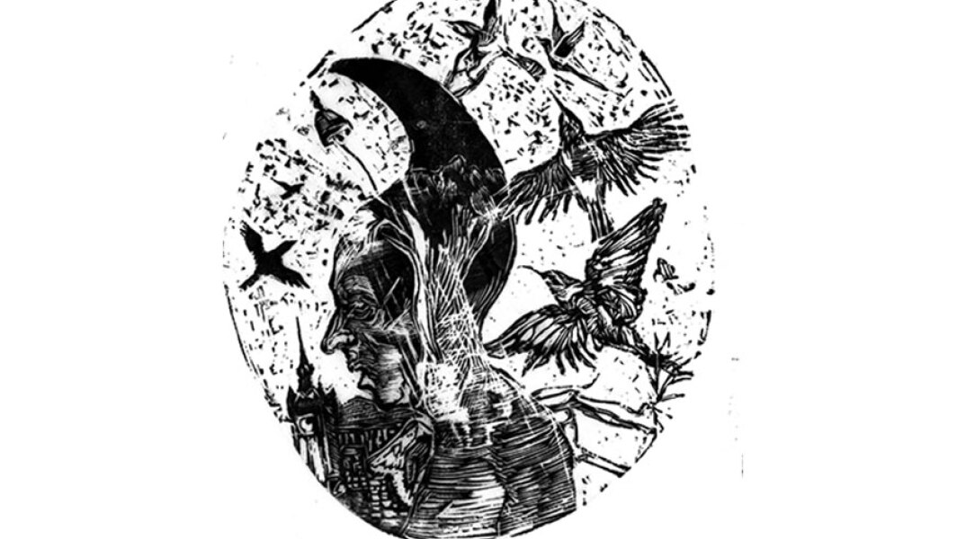 Ευστρατία Μαχαιρίδη, PUNCTUM