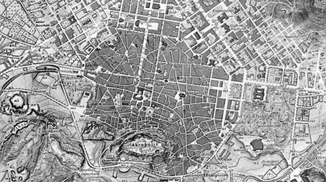 Ομιλία της Ελένης Φεσσά-Εμμανουήλ με θέμα «Η Αθήνα σε τροχιά αστικού εκσυγχρονισμού, 1875-1922. Πολεοδομική εξέλιξη και αρχιτεκτονική δημιουργία» στο Μουσείο Ελληνικού Πολιτισμού