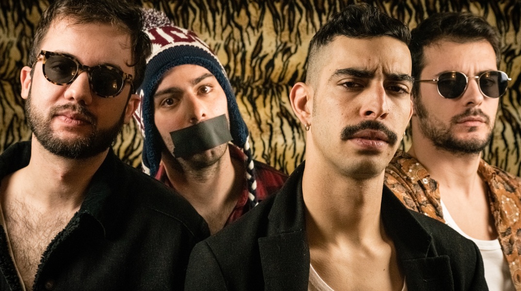 Μινέρβα: Konserva Album Presentation Live w/ Primo Bake