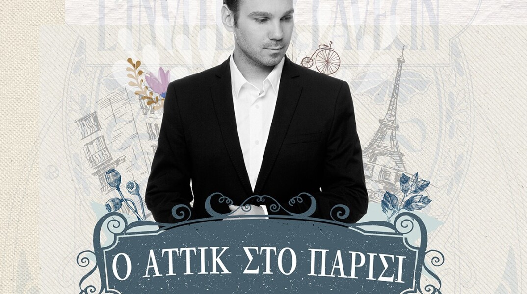 Γιώργης Χριστοδούλου