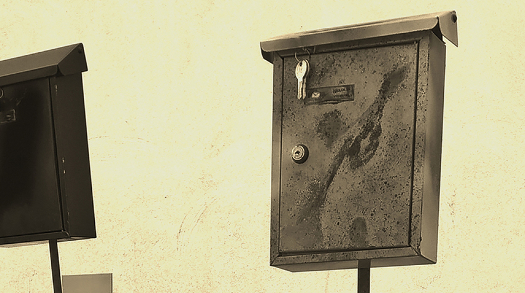 Το «Απολογητικό» της Άντας Πετρανάκη στη Gallery Genesis