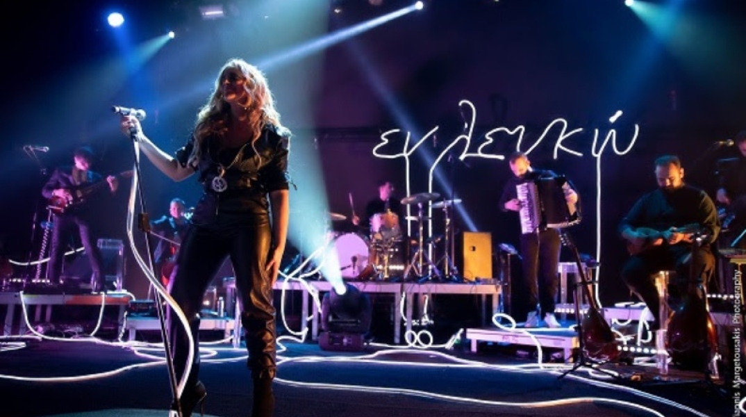 ©Γιάννης Μπούρνιας