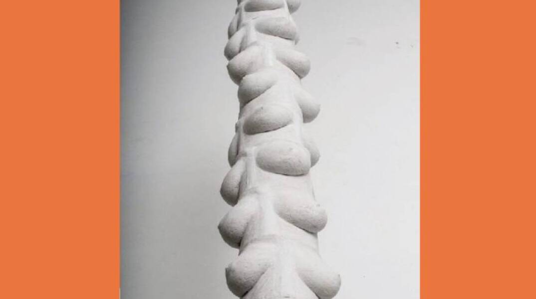 Η γκαλερί ArtZone42 παρουσιάζει την ομαδική εικαστική έκθεση «Figura»