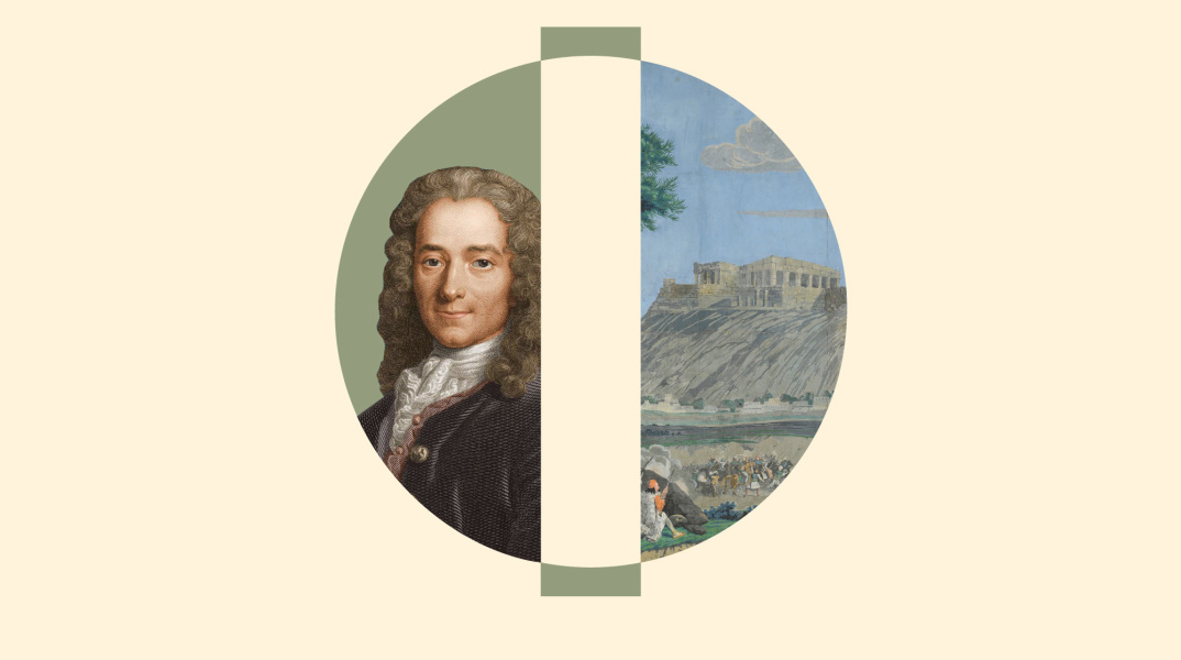 Webinar: Ελληνικότητα - Από τον Ευρ. Διαφωτισμό στον Ρομαντισμό