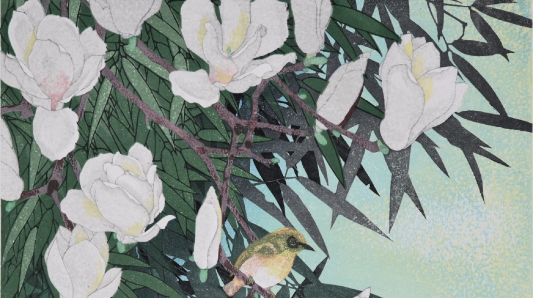 Μεταξύ ουρανού και γης