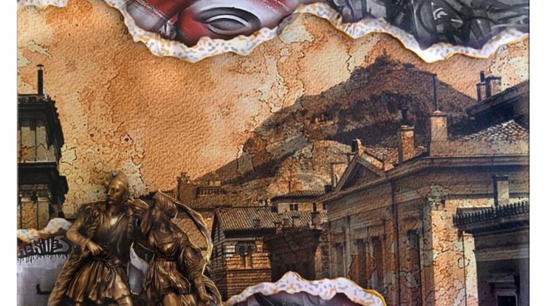 St. GEORGE LYCABETTUS