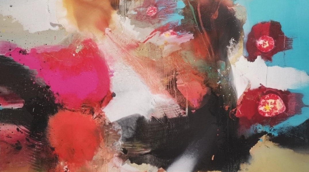 " Με έμπνευση από Ελλάδα "