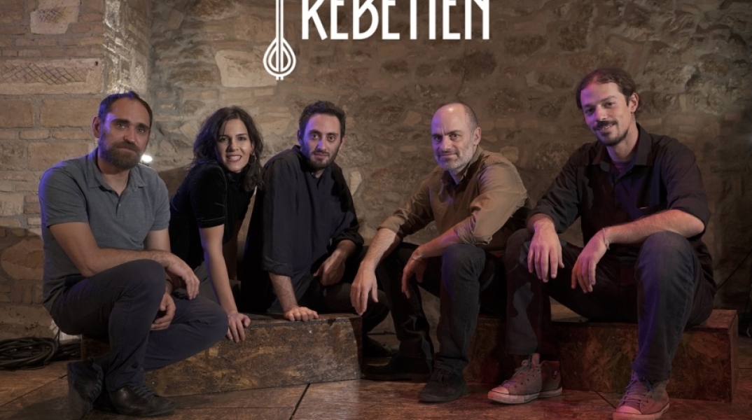 Rebetien